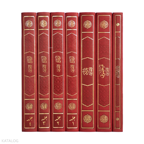 Lahikalar Seti (18 Satır, Orta Boy, 7 Cilt, Ciltli) | Bediüzzaman Said