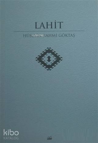 Lahit