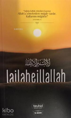 Lailaheillallah