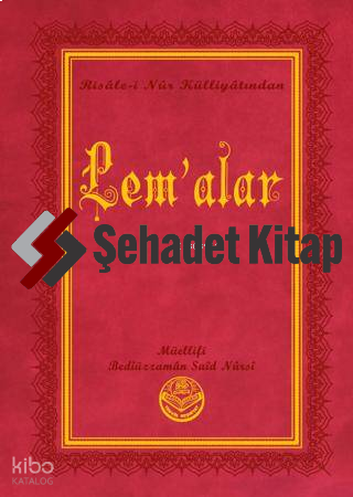Lem'alar (Büyük Boy) | Bediüzzaman Said Nursi | Tenvir Neşriyat