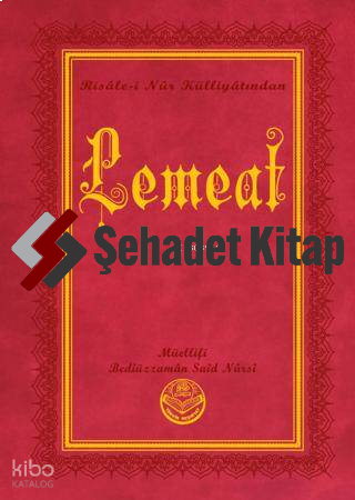 Lemeat (Büyük Boy)