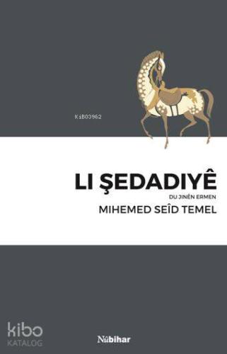 Li Sedadiyê Du Jinen Ermen