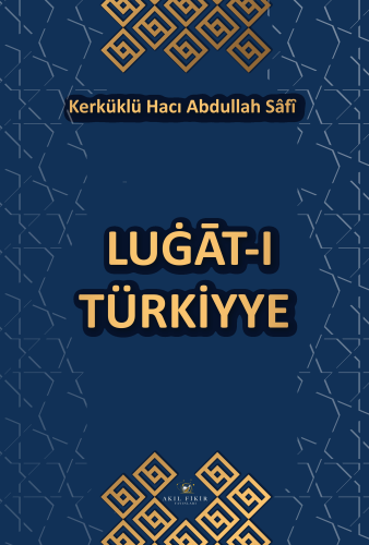 Lugât - ı Türkiyye