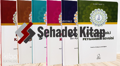 M. Es'Ad Coşan Kandil Seti (6 Kitap) | Mahmud Esad Coşan | Server Yayı