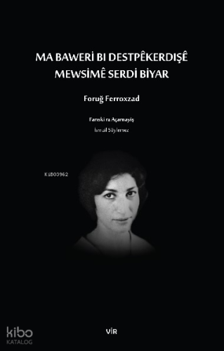 Ma Baweri Bı Destpêkerdışê Mewsimê Serdi Biyar