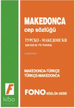 Makedonca Cep Sözlüğü; Makedonca-Türkçe / Türkçe-Makedonca