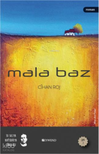 Mala Baz
