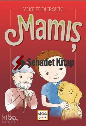 Mamış