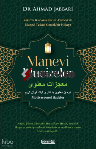 Manevi Mucizeler