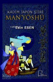 Man'yoshu; Kadim Japon Şiiri