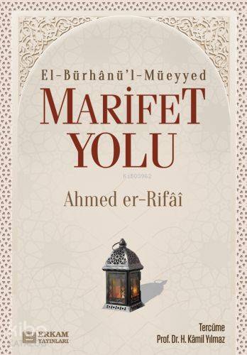 Marifet Yolu