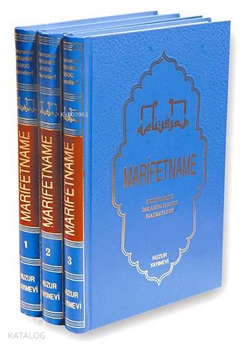 Marifetname (3 Cilt) | Erzurumlu İbrahim Hakkı Hazretleri | Huzur Yayı