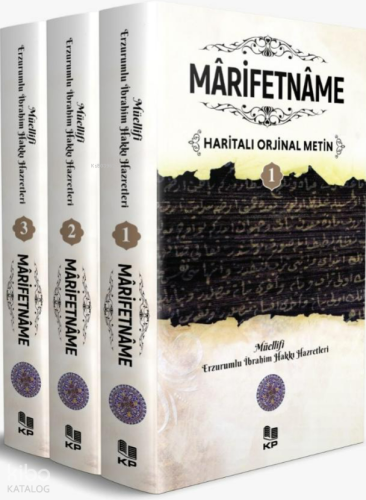 Marifetname (3 Cilt) | Erzurumlu İbrahim Hakkı Hz.leri | Kitap Pazarı 
