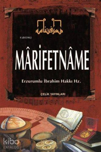Mârifetnâme (Ciltli, İthal Kağıt) | Erzurumlu İbrahim Hakkı Hazretleri