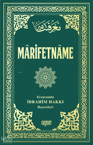 Marifetname | Erzurumlu İbrahim Hakkı | Rağbet Yayınları