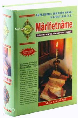 Marifetname (Kod 055); İlim İrfan ve Hikmet Hazinesi | Erzurumlu İbrah
