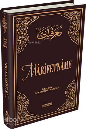 Marifetname Translitere Baskı | İbrahim Hakkı | Erkam Yayınları