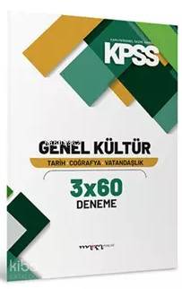 Marka Yayınları 2021 KPSS Genel Kültür 3x60 Deneme