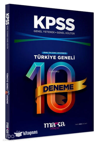 Marka Yayınları KPSS Genel Yetenek Genel Kültür Türkiye Geneli 10 Dene