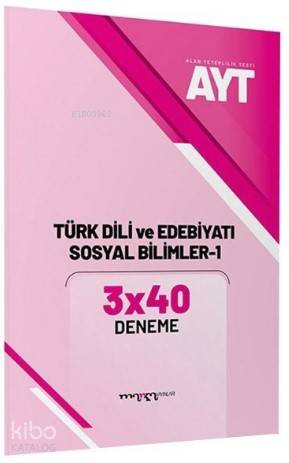 Marka Yayınları  YKS AYT Türk Dili ve Edebiyatı Sosyal Bilimler-1 3x40 Deneme
