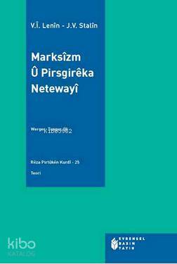 Marksizm U Pirsgireka Netewayi