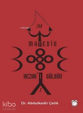 Matedin Hezar'ı Gülbün