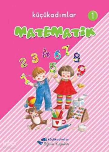 Matematik - 1 | Kolektif | Sadık Uygun Yayınları