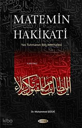 Matemin Hakikati