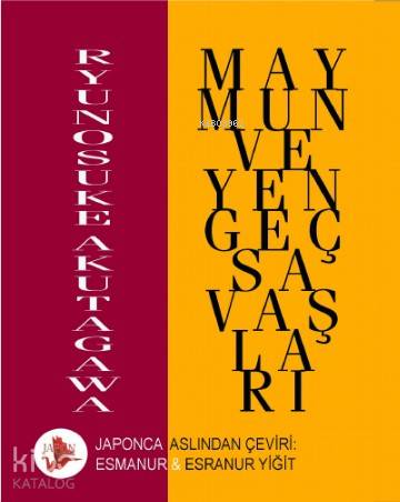 Maymun ve Yengeç Savaşları