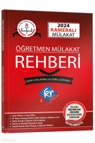 KR Akademi 2024 MEB Öğretmen Kameralı Mülakat Rehberi | Kolektif | KR 