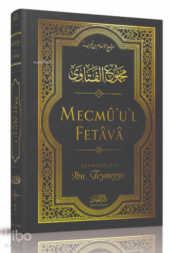 Mecmû'u'l-Fetâvâ (12. cilt) | İbn Teymiyye | Darul İman Yayınları