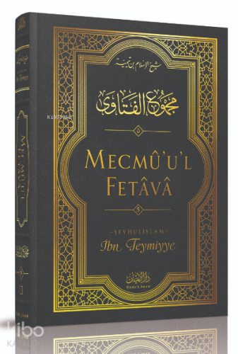 Mecmû'u'l-Fetâvâ (5. cilt) | İbn Teymiyye | Darul İman Yayınları