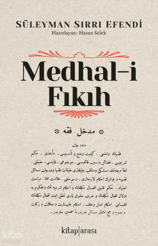 Medhal-i Fıkıh