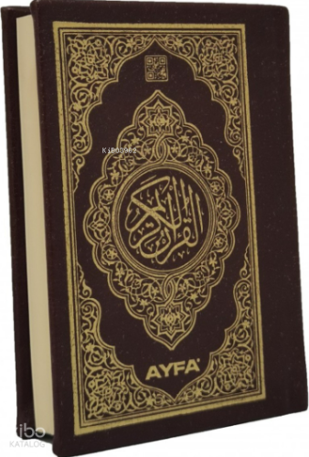 Medine Baskısı Kuran-ı Kerim (Cep Boy) | Kolektif | Ayfa Basın Yayın