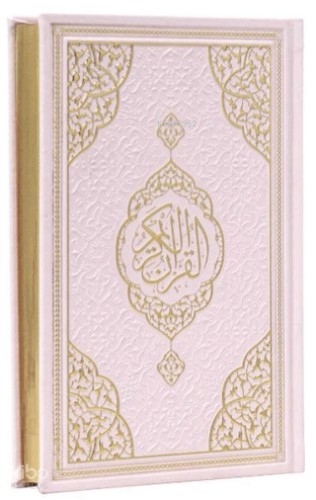 Medine Hatlı Arapça Kenar Yaldızlı Kur'an-ı Kerim (Termo Deri - Çanta Boy - Pembe)