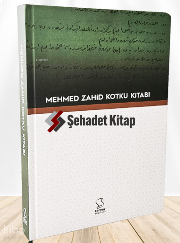 Mehmed Zahid Kotku Kitabı (Sempozyum)