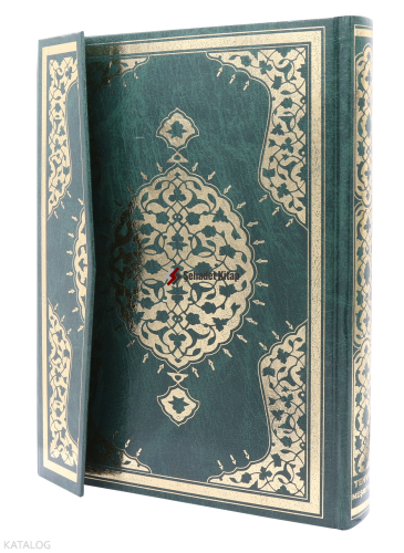 Mehmet Özçay Hatlı Cami Boy Kur’an