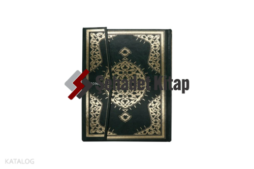 Mehmet Özçay Hatlı Orta Boy Kur’an