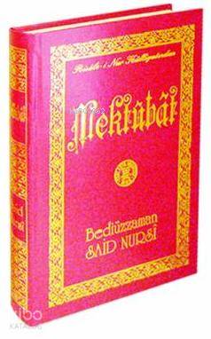 Mektubat (Cilt arkası lügatçeli-Küçük Boy) | Bediüzzaman Said Nursi | 