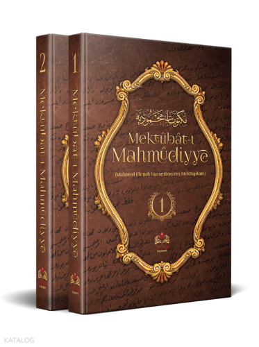Mektûbât-ı Mahmûdiyye 1 Ve 2 Cilt Takım (Orta Boy - Şamua) CİLTLİ | Ko