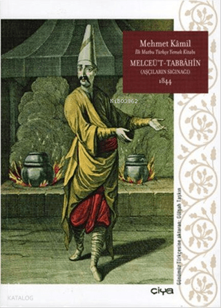 Melceüt-Tabbahin-Aşçıların Sığınağı 1844