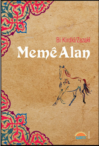Memê Alan