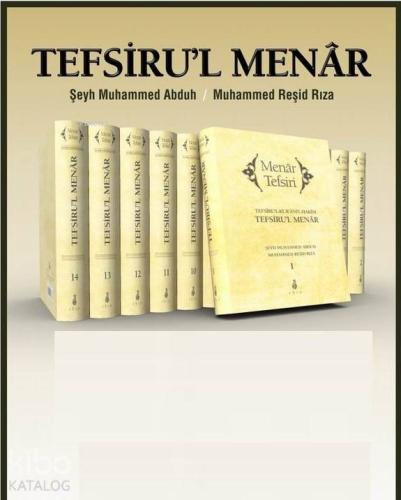 Menâr Tefsiri - 14 Cilt (Ciltli); Tefsiru'l - Kur'anil'l - Hakim - Tefsiru'l Menâr