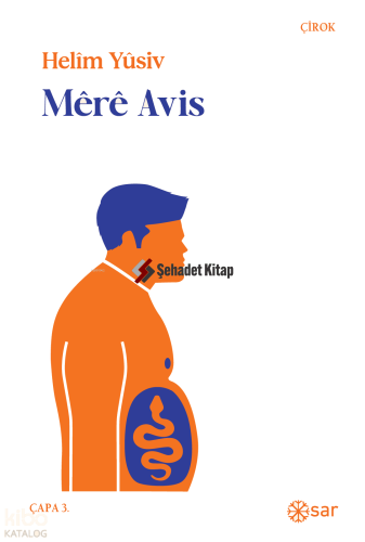 Mêrê Avis