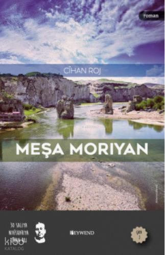 Meşa Morıyan