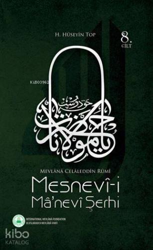 Mesnevî-i Mânevî Şerhi (8. Cilt)