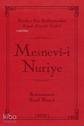Mesnevi-i Nuriye