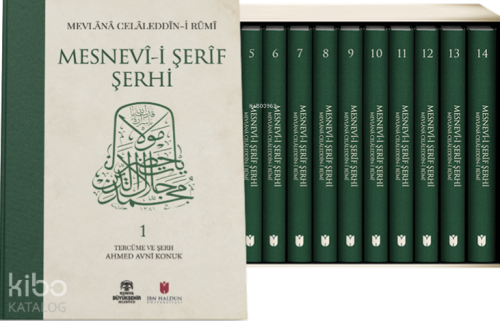 Mesnevî-i Şerîf Şerhi 14 Cilt (Ciltli - Kutulu) | Mevlânâ Celâleddîn-i