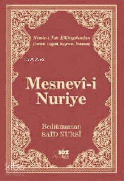 Mesnevi Nuriye (Büyük Boy) | Bediüzzaman Said Nursi | Söz Basım Yayın
