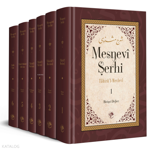 Mesnevi Şerhi (6 Cilt - Ciltli) | Mevlana Celaleddin Rumi | Şamil Yayı